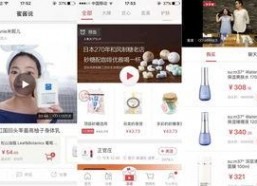 娱乐吃瓜直播页面图片大全,海量娱乐图片大盘点